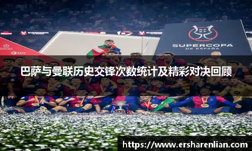 九游体育官方网站